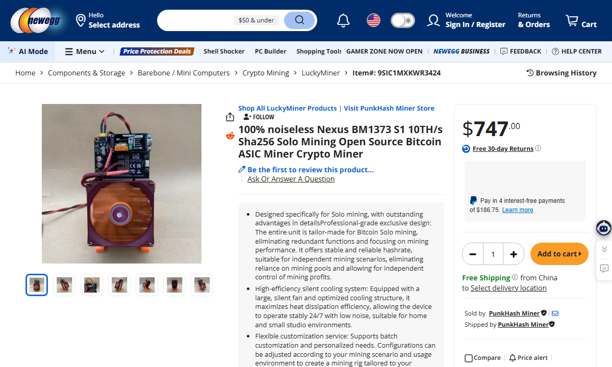 Nexus BM1373 S1 marketplace listing preview